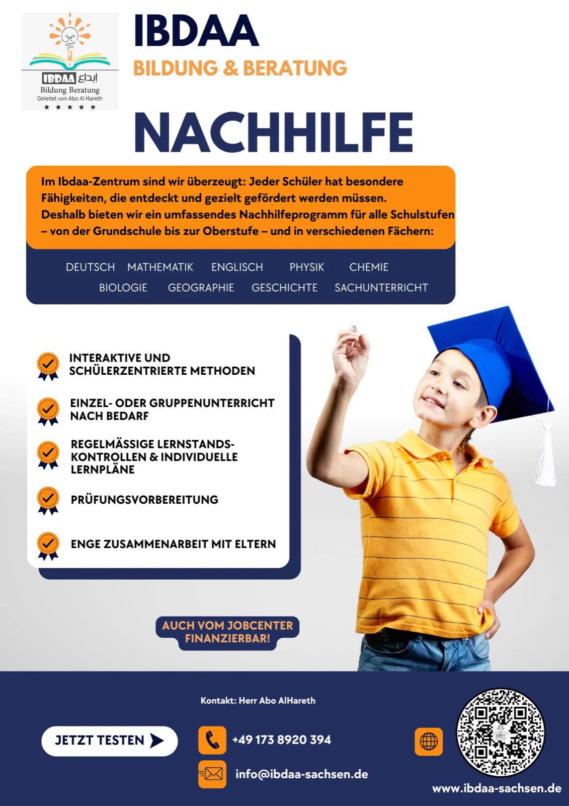 Ibdaa leaflet 11