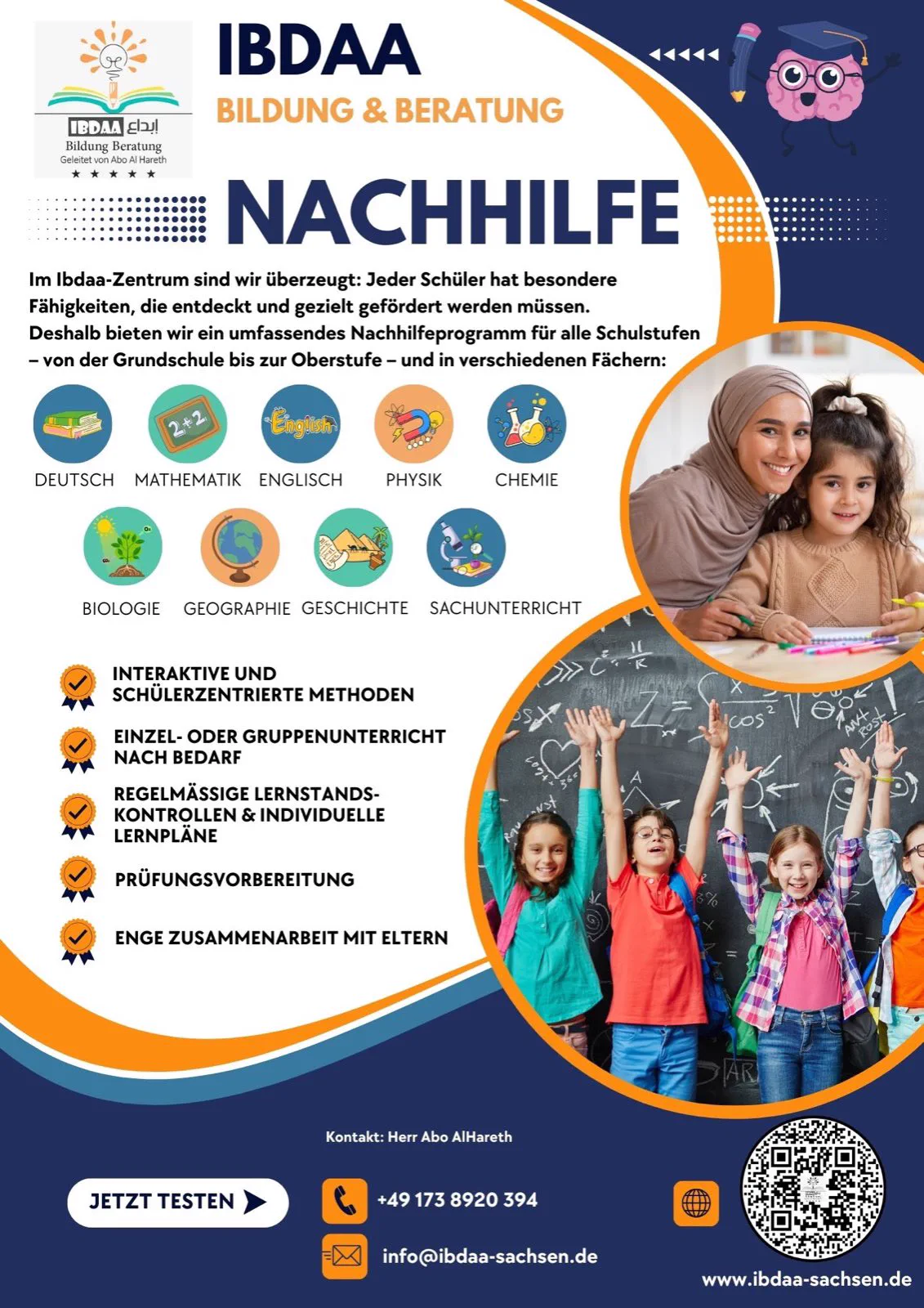 Ibdaa leaflet 18