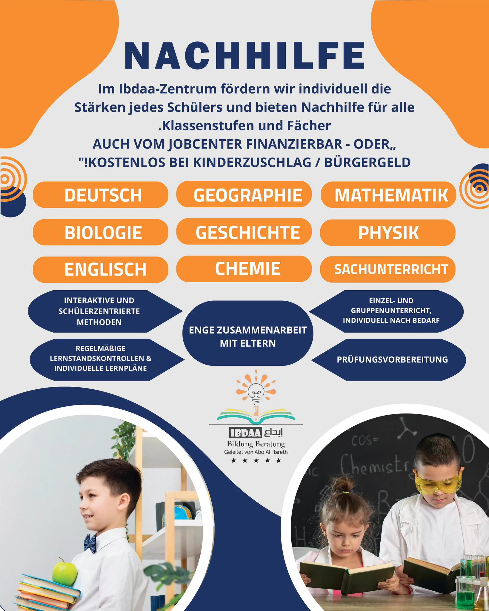 Ibdaa leaflet 5