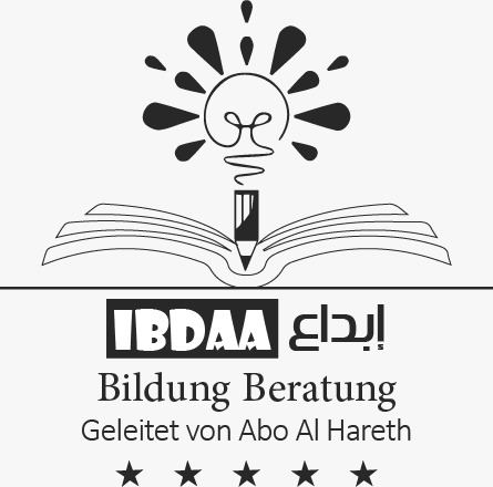 Ibdaa Logo