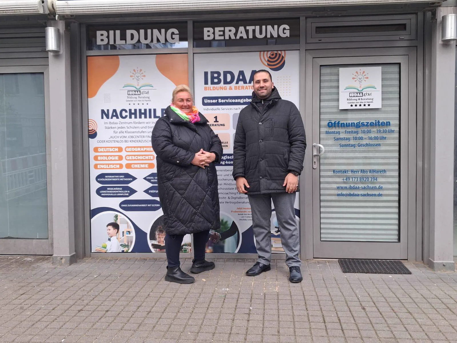 Ibdaa meeting 4
