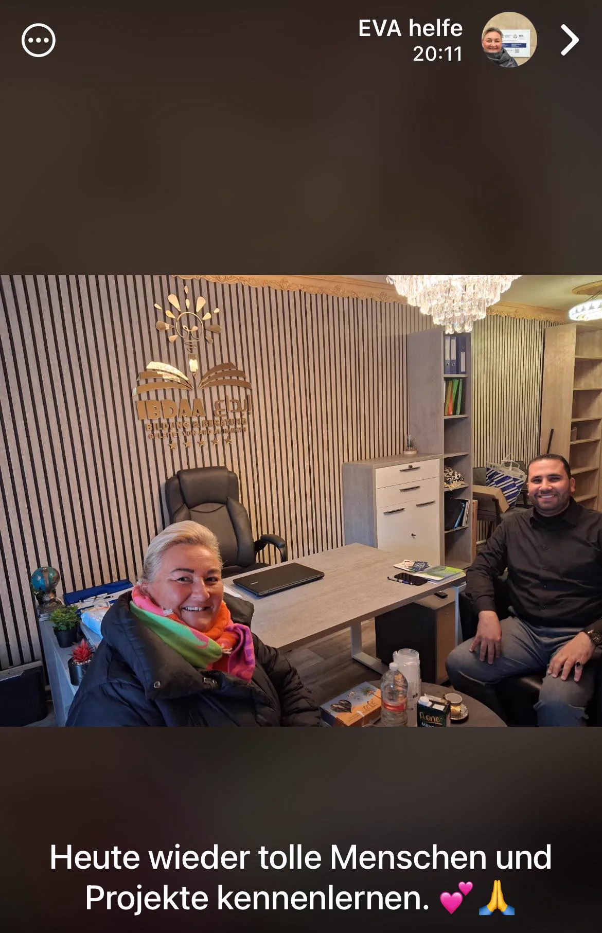 Ibdaa meeting 5